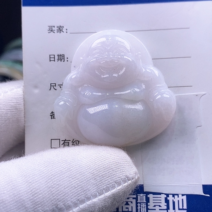 翡翠颈饰未镶嵌佛