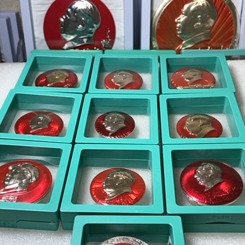 【闪购商品】铝六七十年代的10枚章