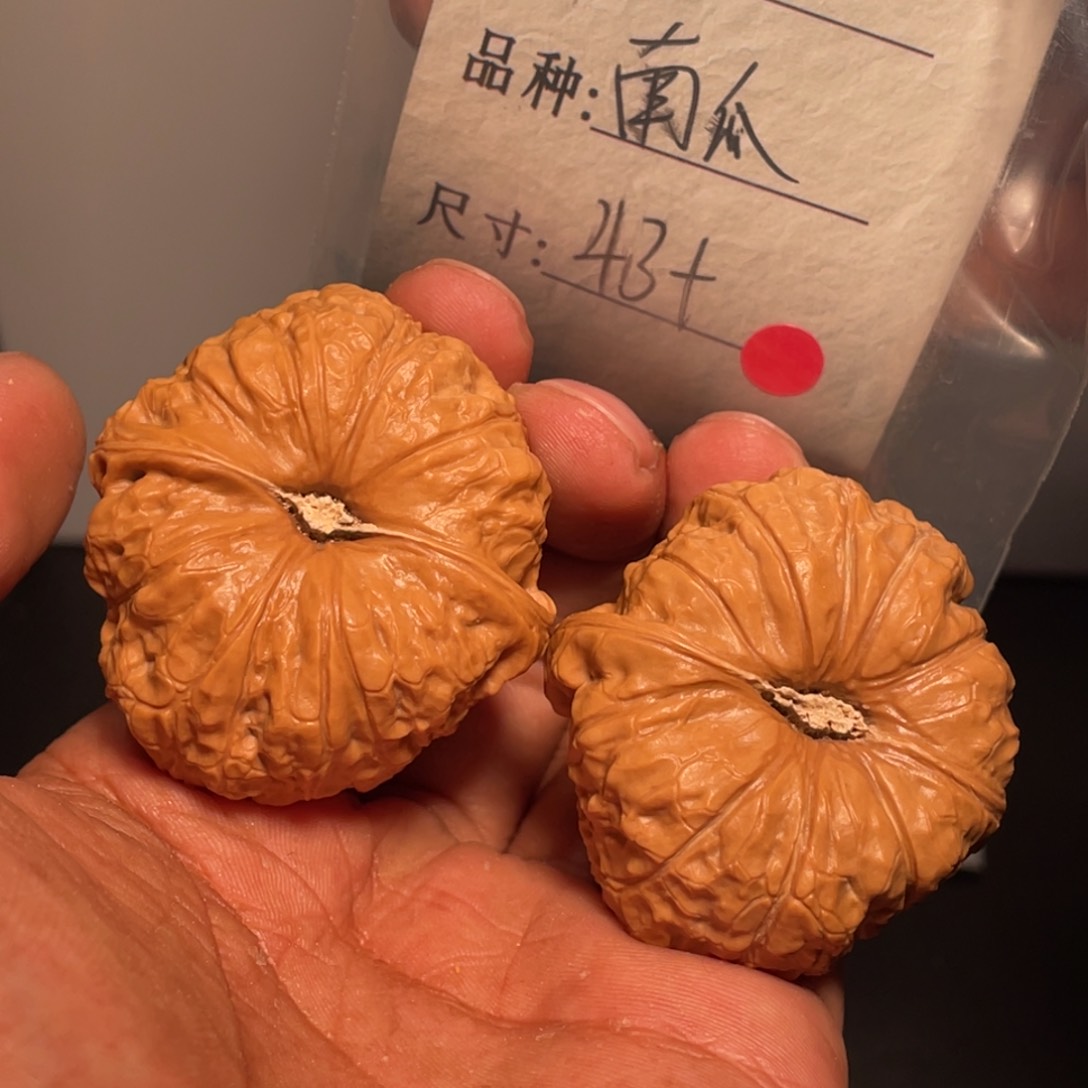 文玩核桃吊坠文玩核桃