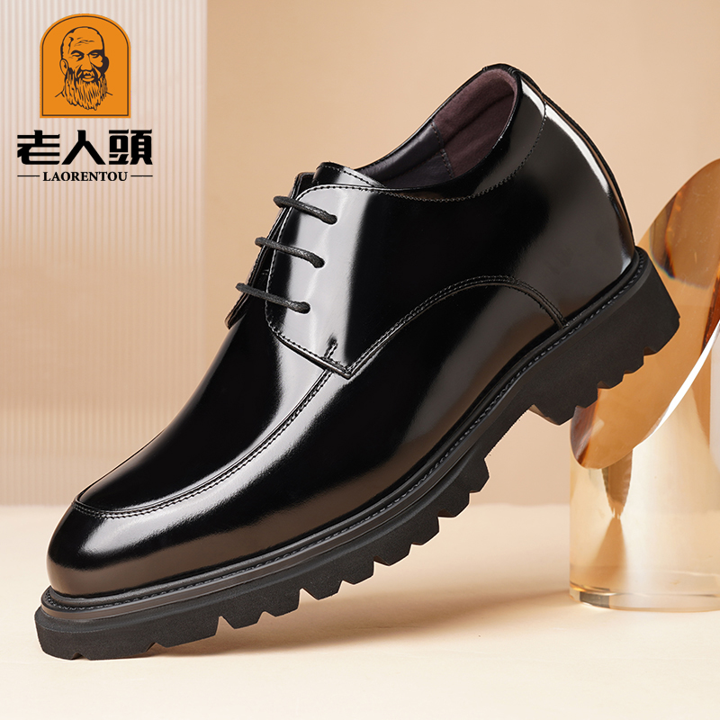 老人头休闲皮鞋男士真皮厚底内增高透气英伦风韩版商务漆皮德比鞋