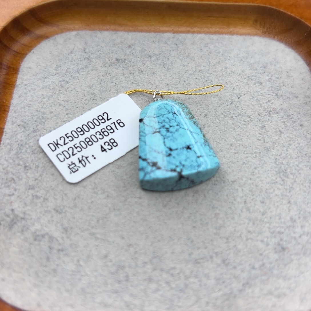 绿松石未镶嵌珠宝半成品