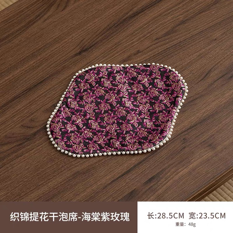 中式双面织锦茶席珍珠玫瑰干泡席防水禅意隔热垫家用垫子茶具配件