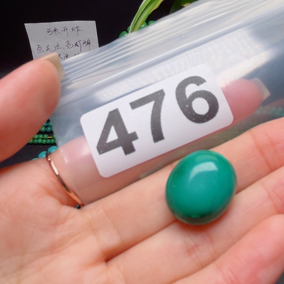 湖北原生态特色散珠配饰