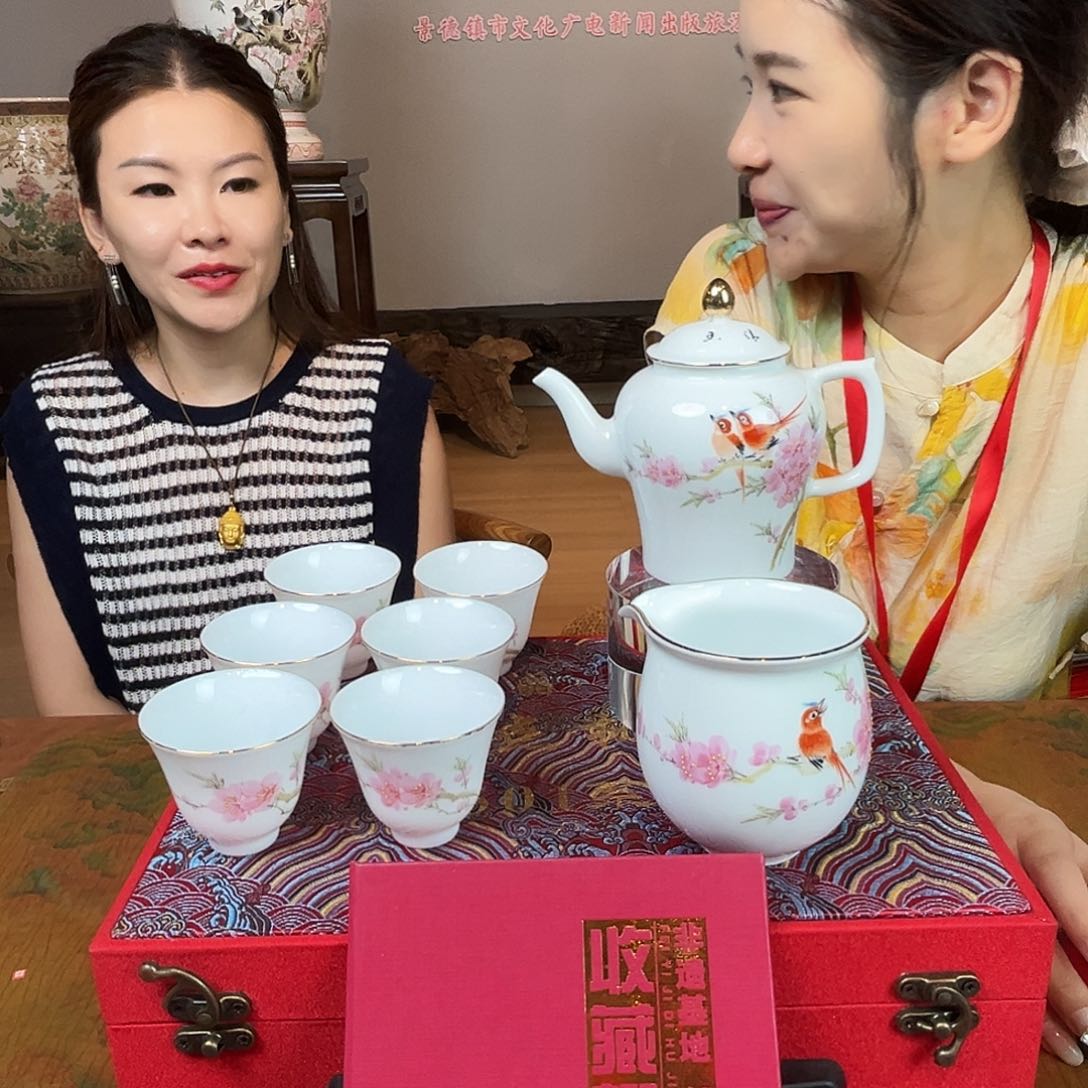 景德镇陶瓷艺术博物