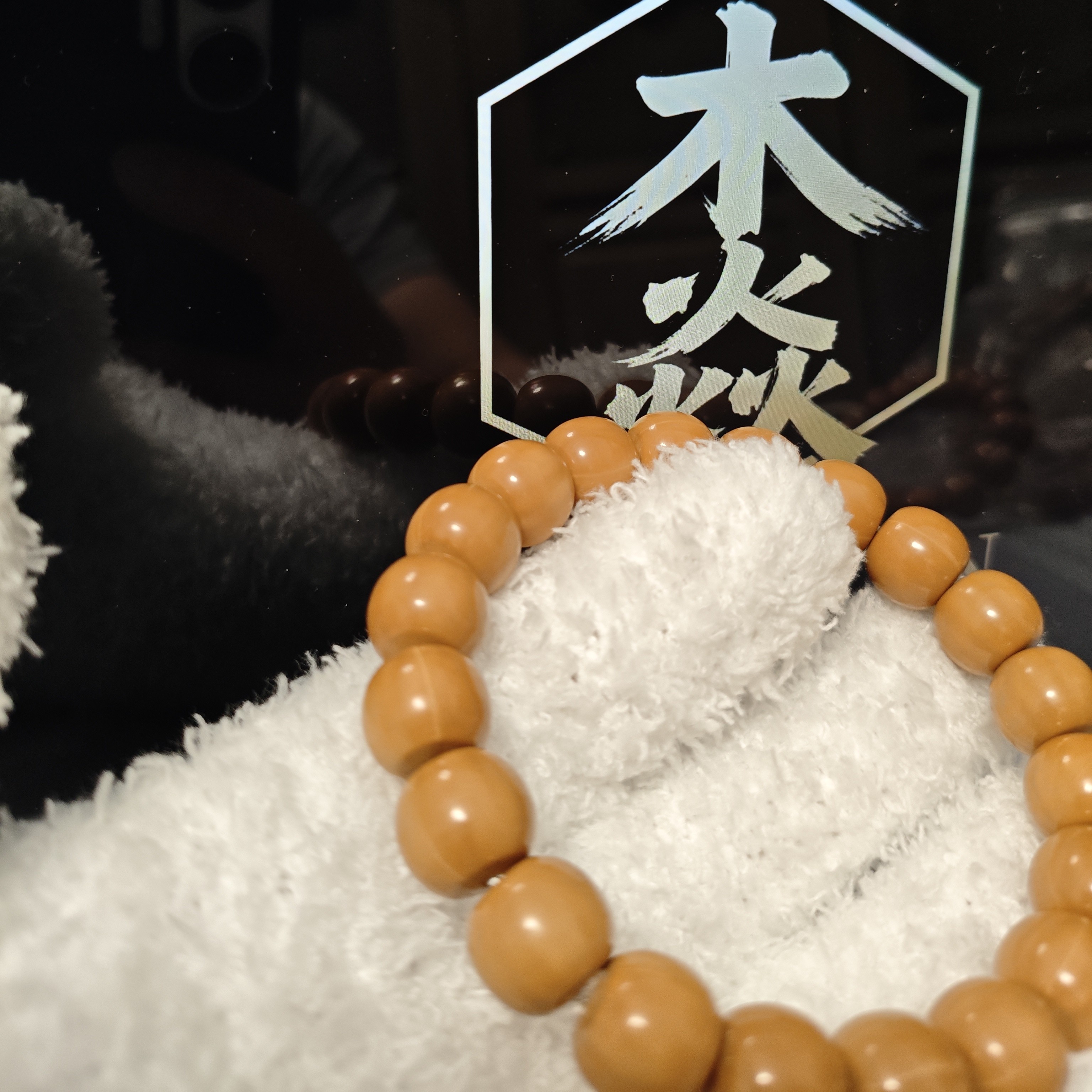 【木焱出品】猴头把件 龙岩老型