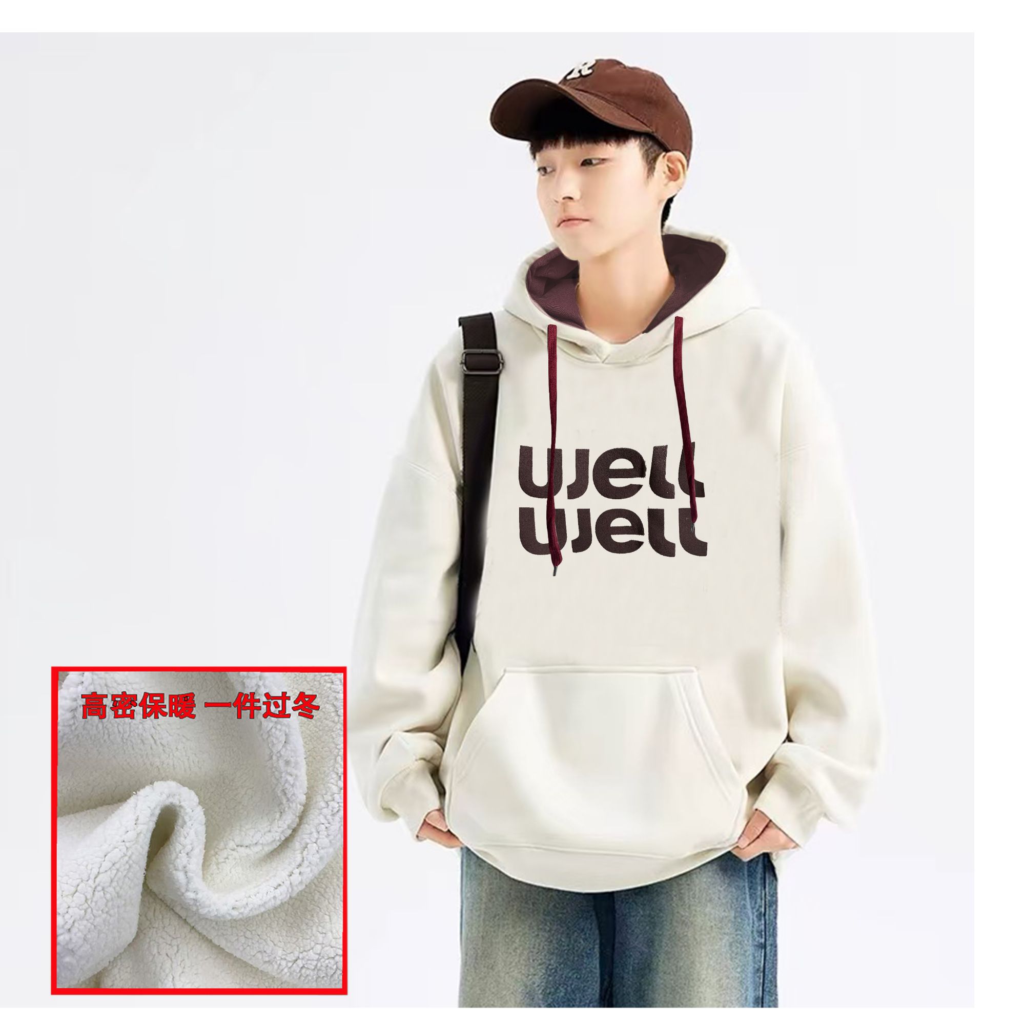 一件过冬2025休闲百搭宽松韩版撞色帽衫卫衣