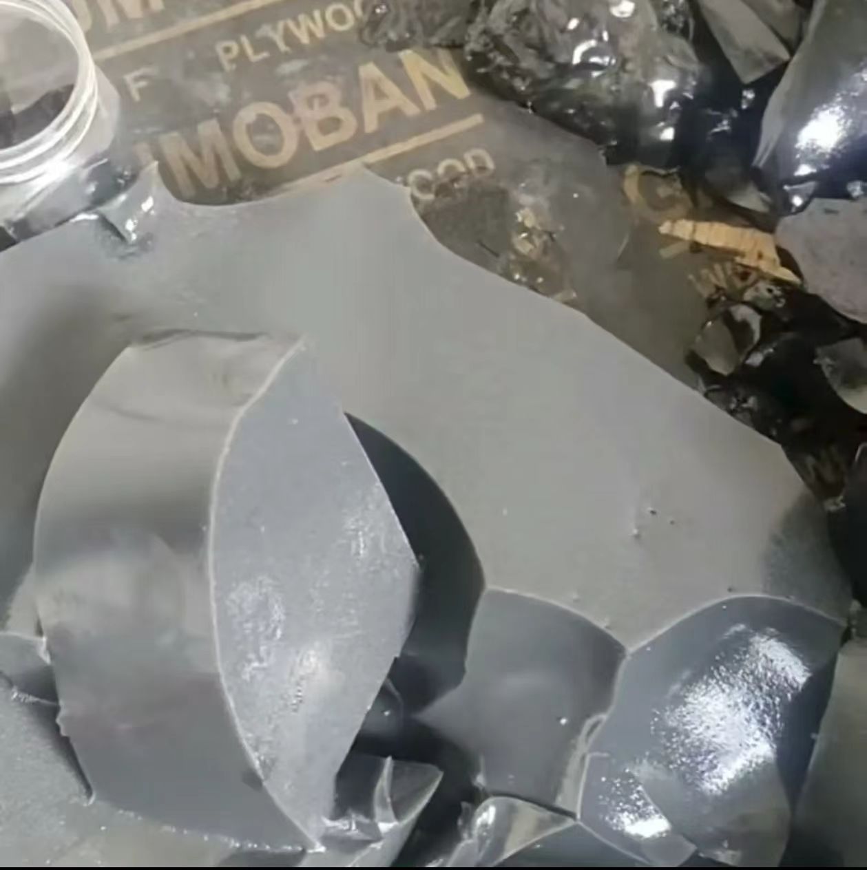 热熔胶高温溶胶高粘礼盒黑胶不干胶密封胶四季可用抗寒耐高温7