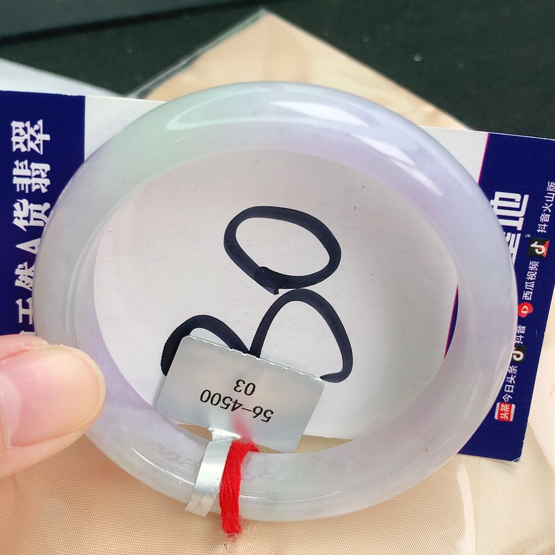 翡翠手镯未镶嵌缅甸天然A货翡翠