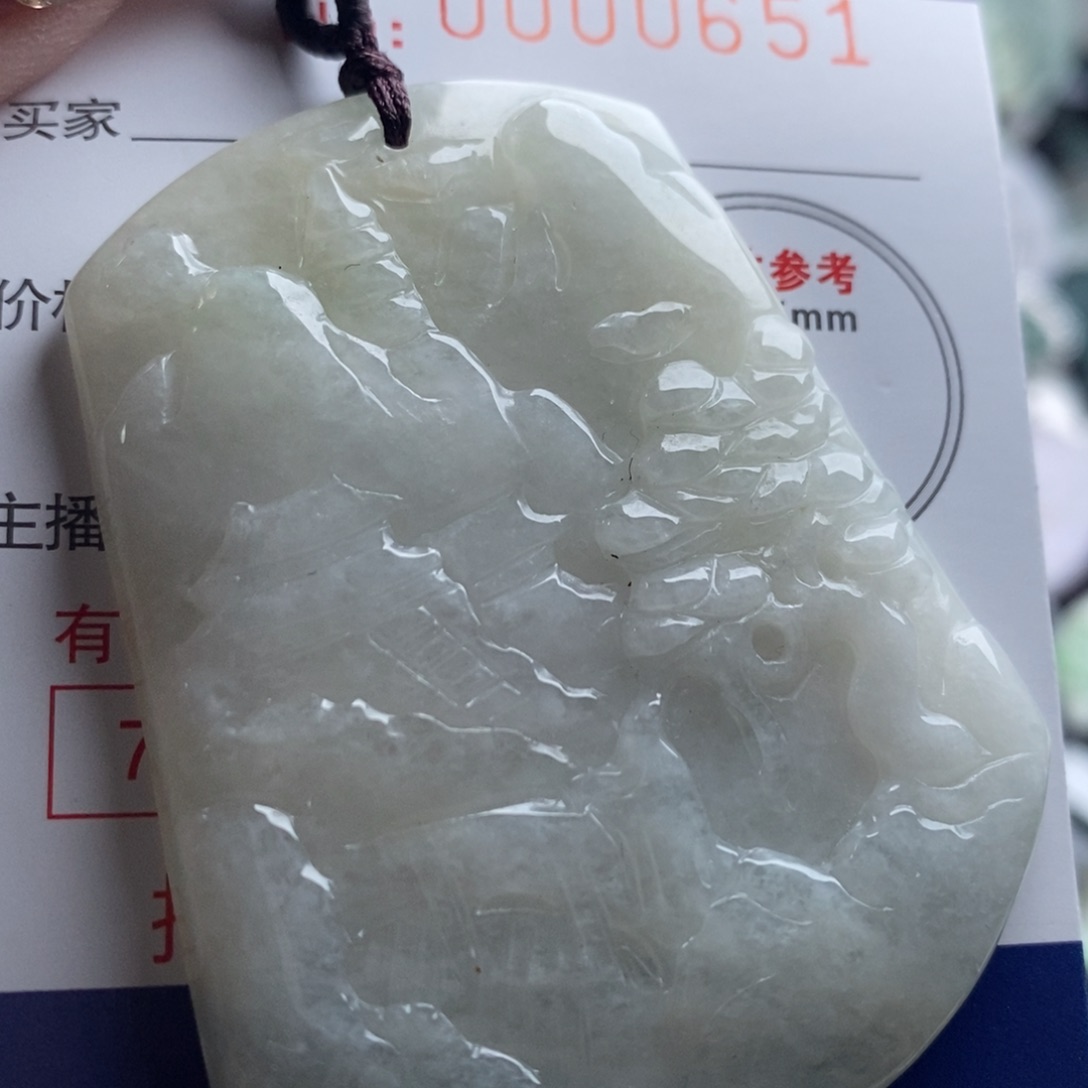 翡翠吊坠(不含链)未镶嵌