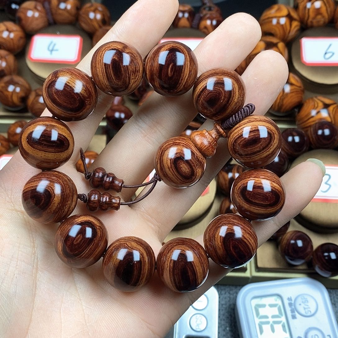 黄花梨/降香黄檀雷