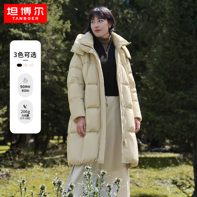 坦博尔90鹅绒冬季羽绒服长款加厚宽松保暖羽绒服雪乡出游防寒装备