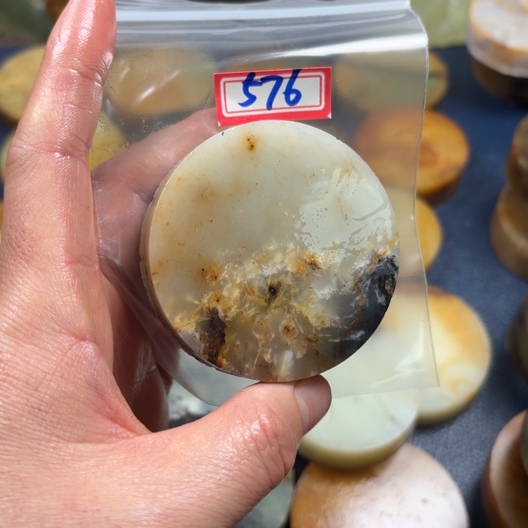 灵***玥蛇纹石玉未镶嵌珠宝半成品