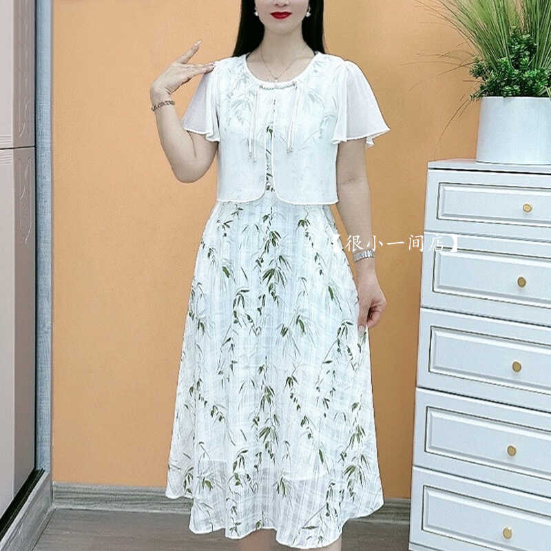 拼接假两件女士高档连衣裙秋季新款50岁女装妈妈装洋气减龄裙子女