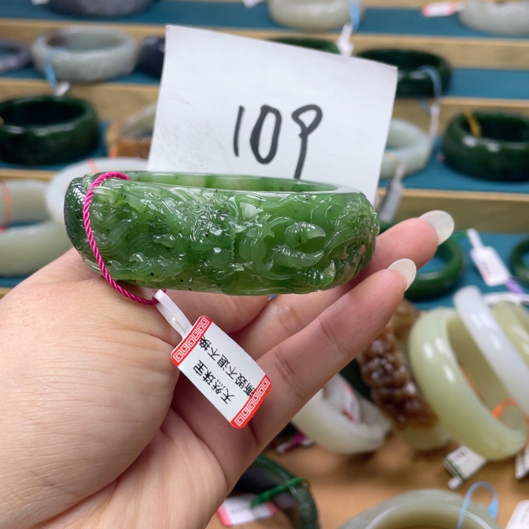 未镶嵌手镯和田玉圈口57
