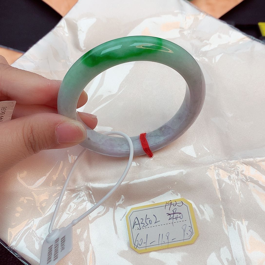 翡翠手镯未镶嵌天然缅甸翡翠A货