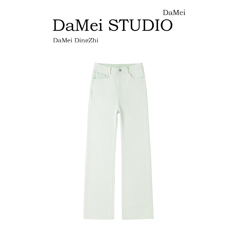 MDE.欧若风半夏绿夏季新款白色显瘦窄版高腰显瘦百搭直筒牛仔裤女