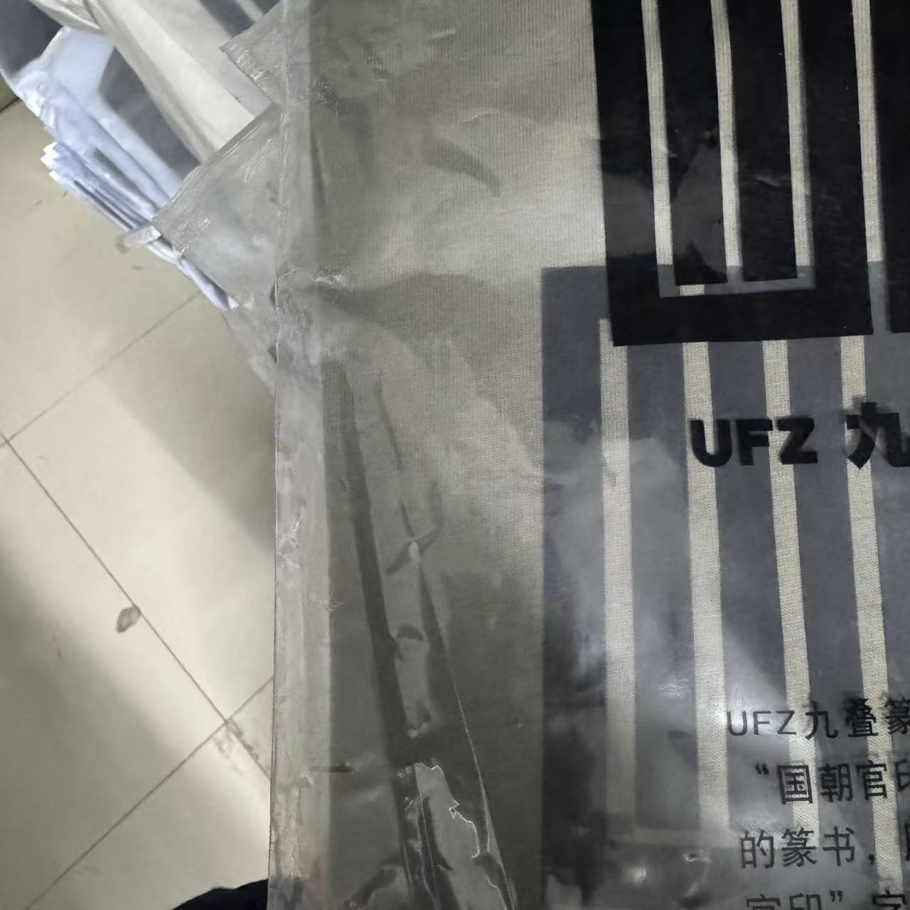 超好看基础印花短袖往小拍