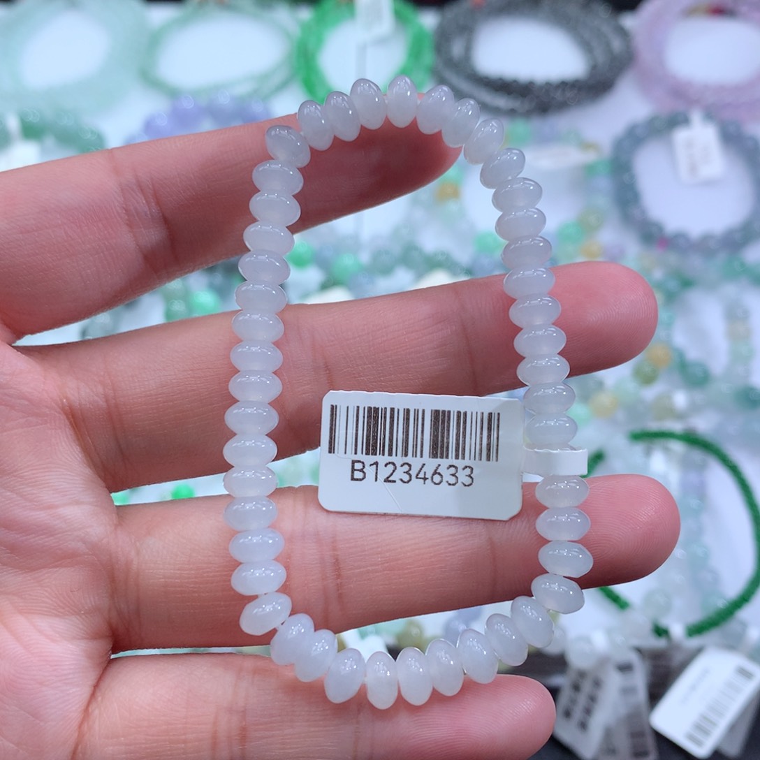 翡翠手链未镶嵌天然