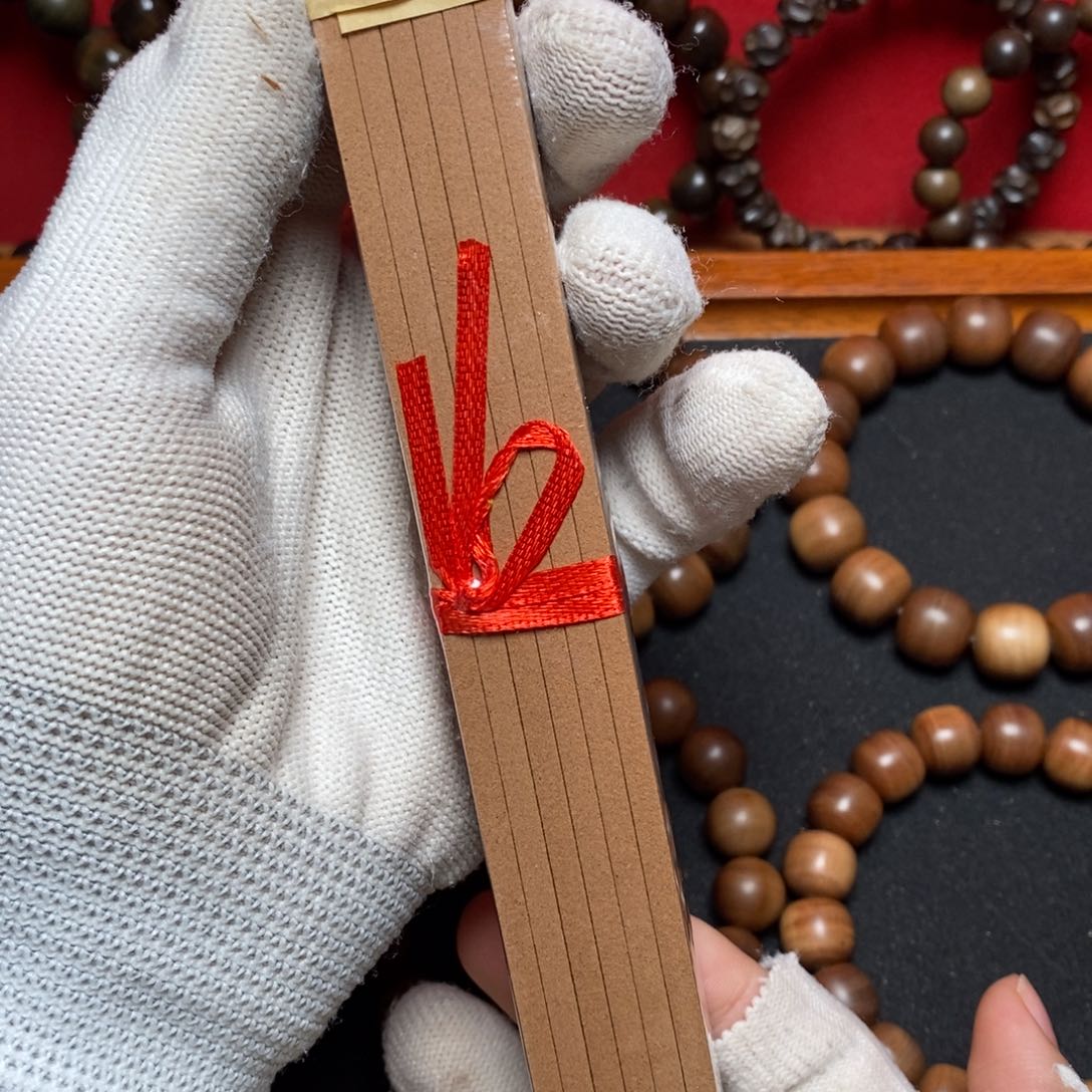 檀香木其他70g 老山檀香 四方香 体验价