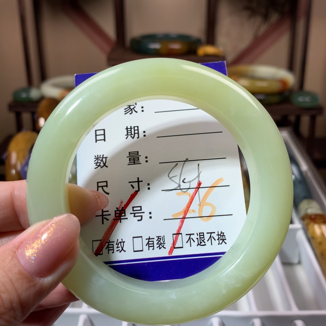【闪购商品】蛇纹石玉手镯未镶嵌
