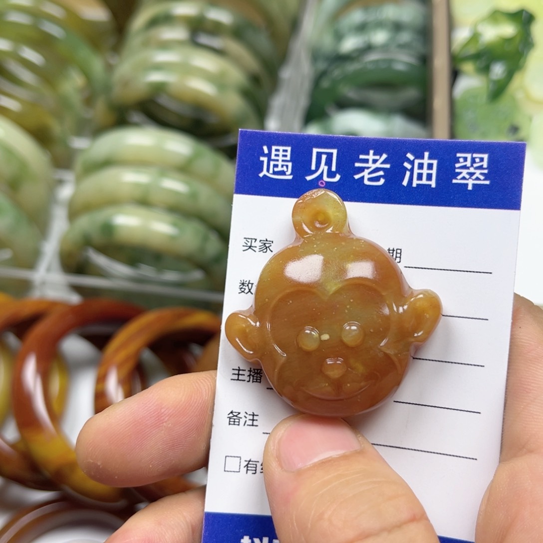 透闪石-蛇纹石玉手镯未镶嵌