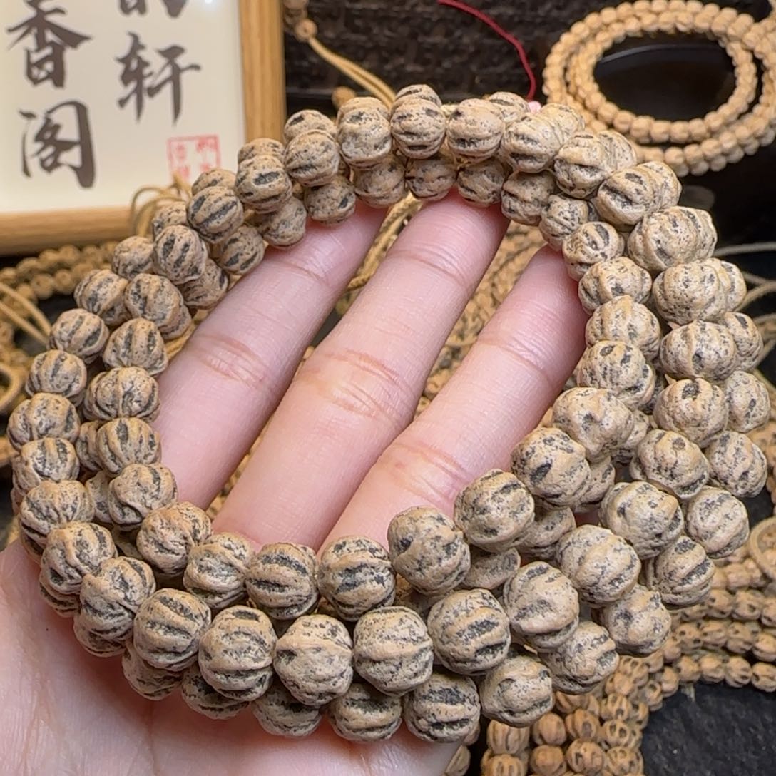 柏香籽/百香籽吊坠冰**?
