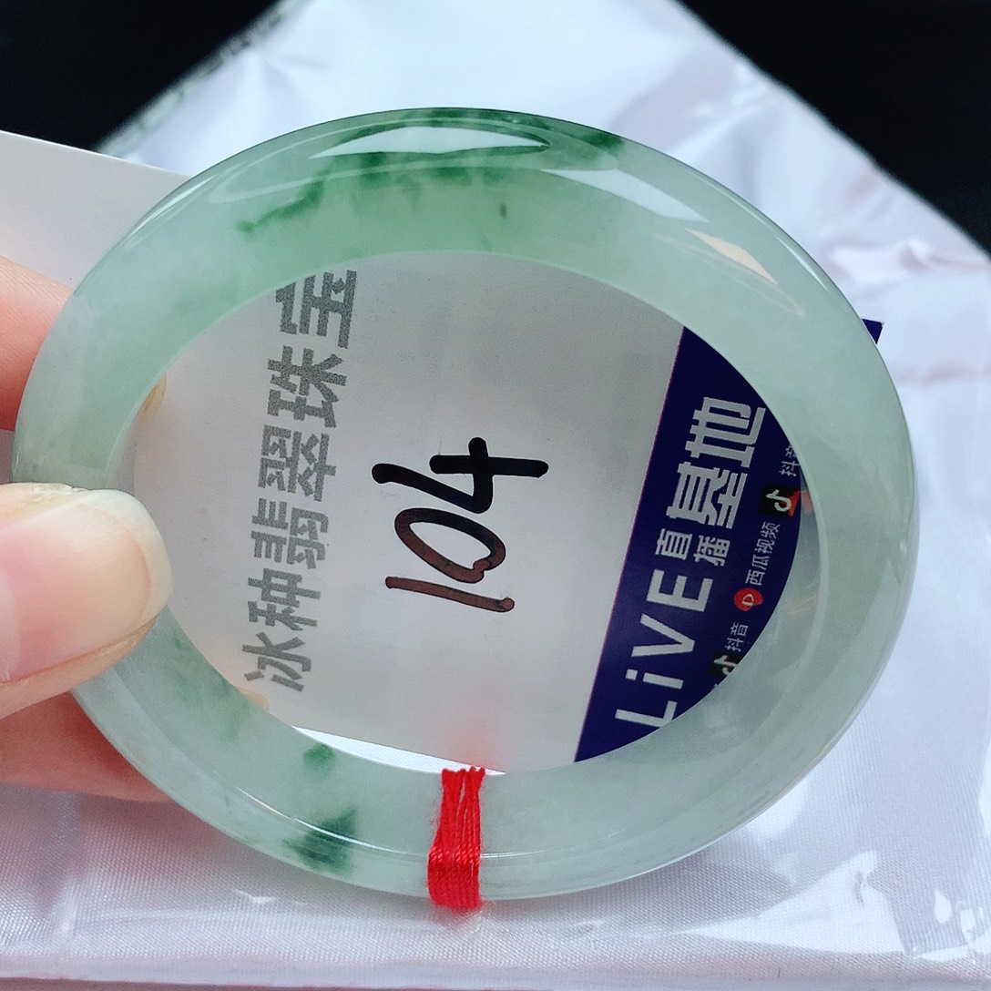翡翠手镯未镶嵌缅甸天然A货翡翠手镯