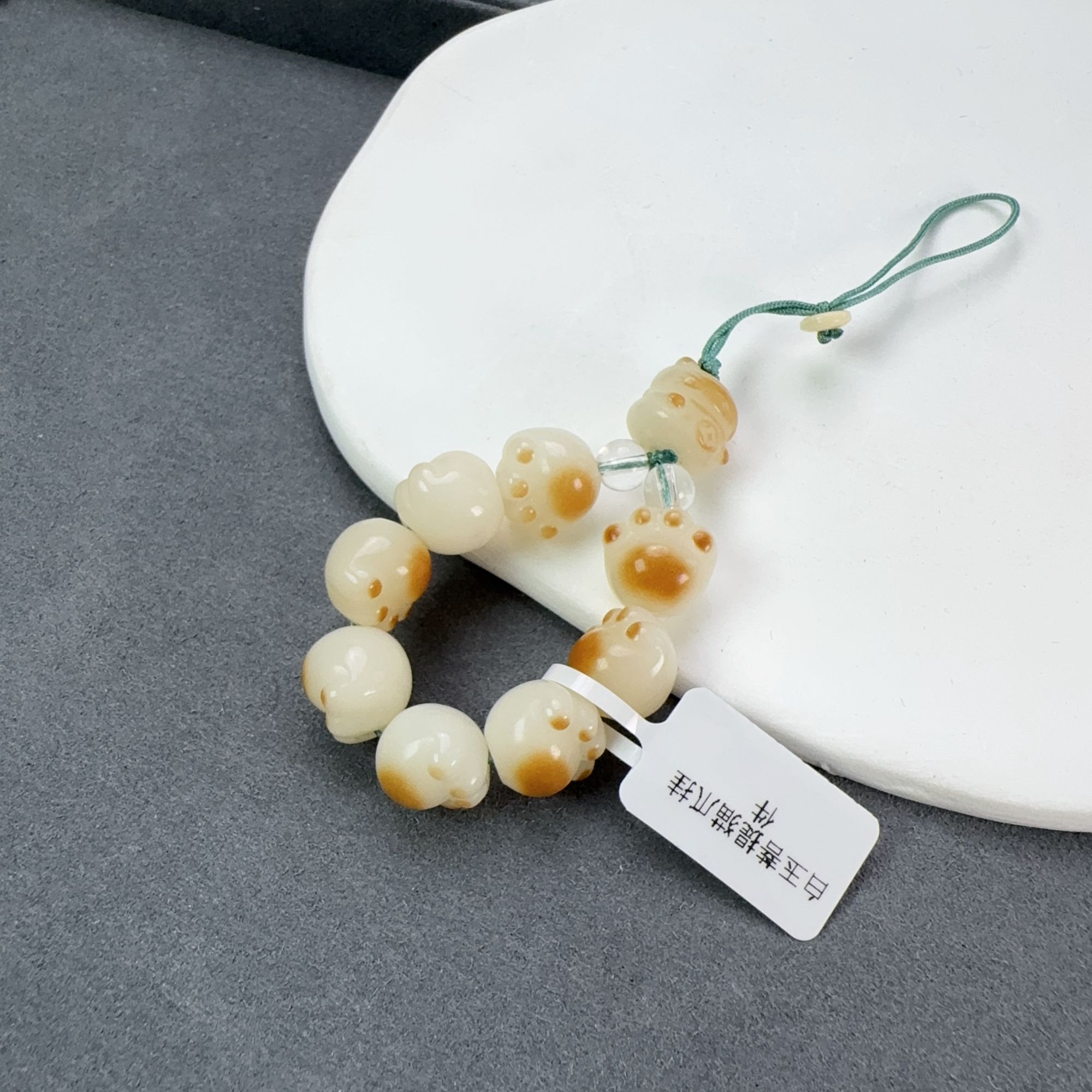 白玉菩提猫爪挂件