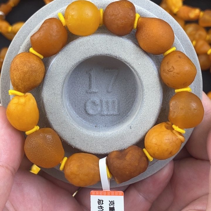 琥珀珠宝奇石未镶嵌天然的海漂籽