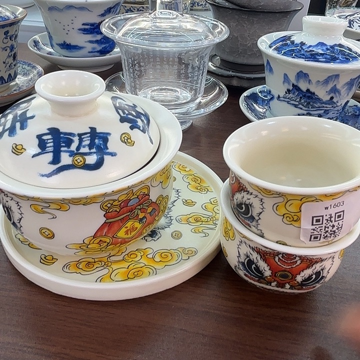 清清浅浅的一天又开始了