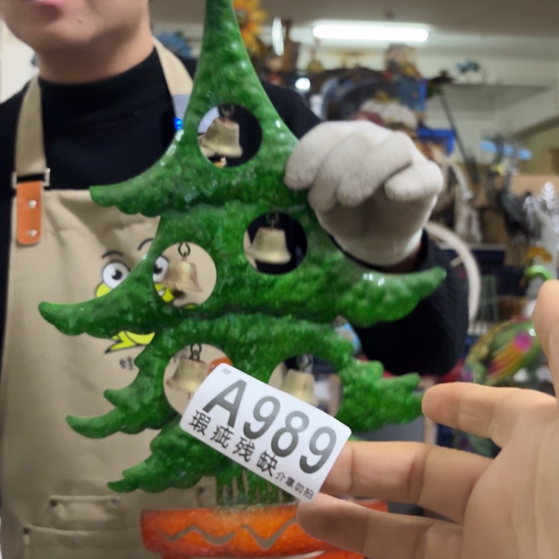 核桃木/黑胡桃（胡桃木）