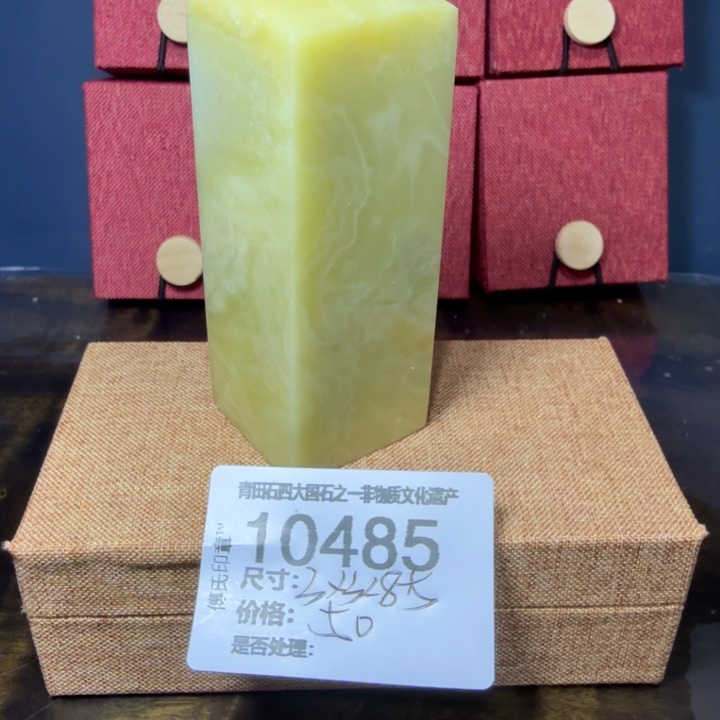 青田石12.10青田石雕厂家直销