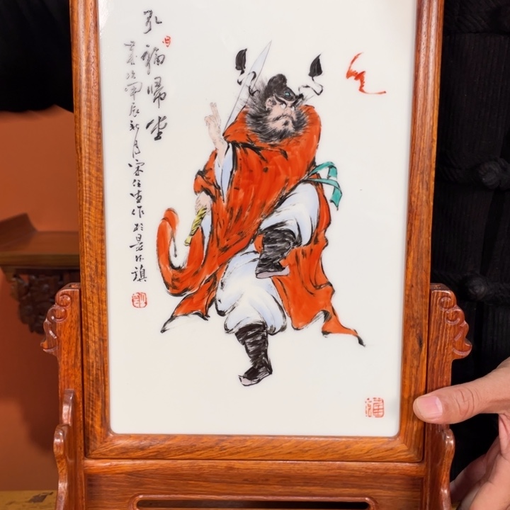 盘福利来啦，福利来啦，福利