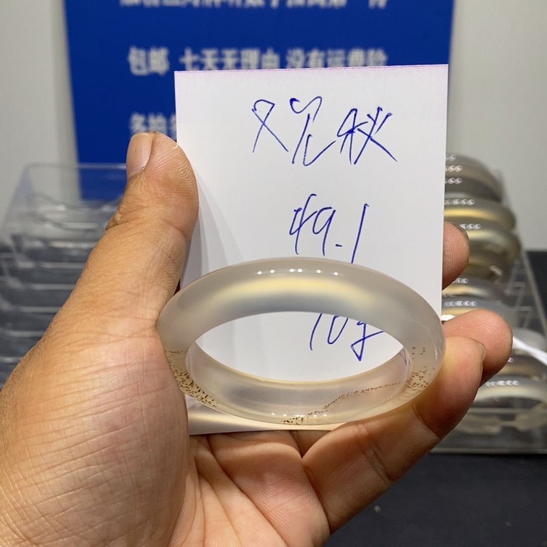又***秋玛瑙/玉髓未镶嵌手镯