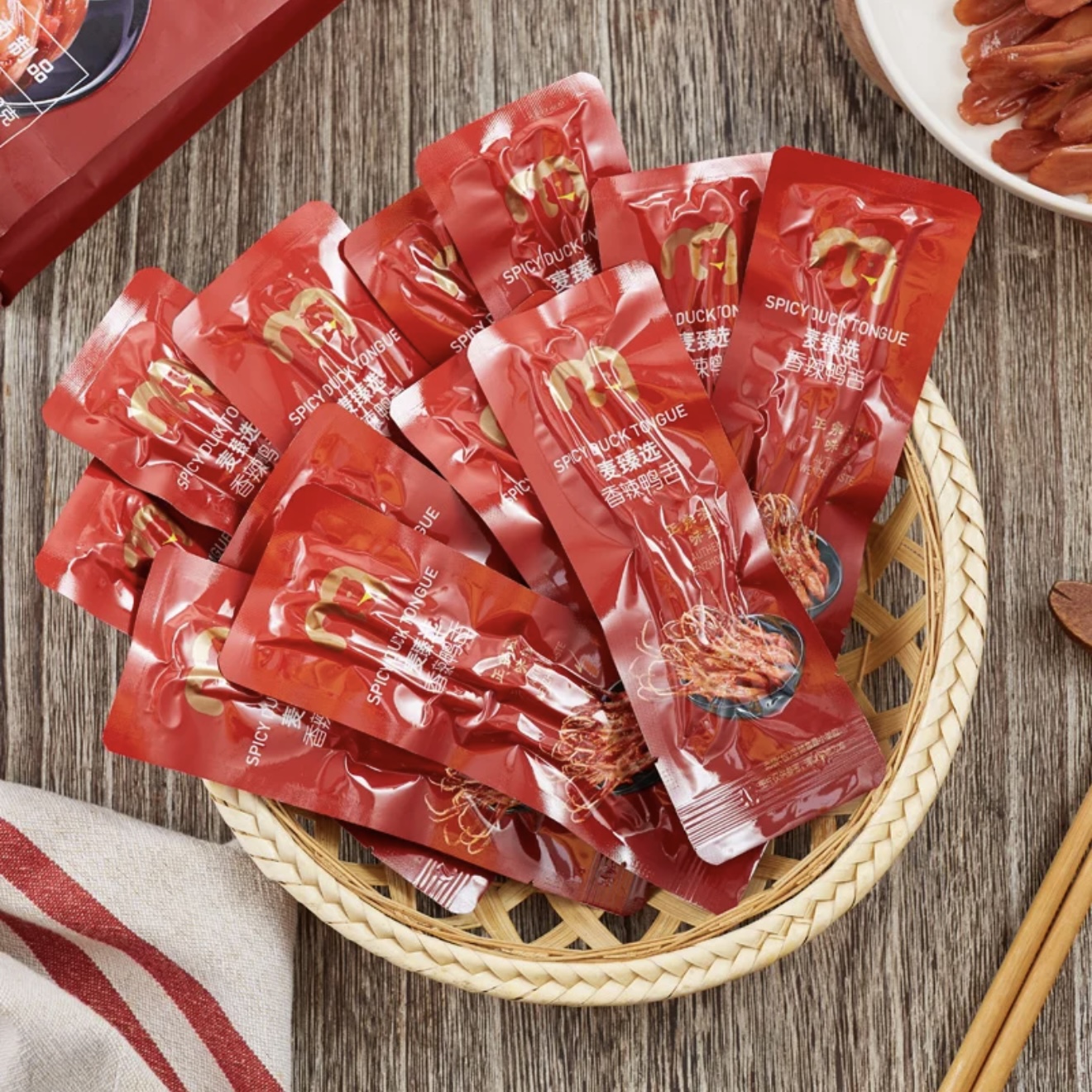 【麦德龙分装自选】麦臻选 香辣鸭舌 下午茶追剧小零食 满39包邮