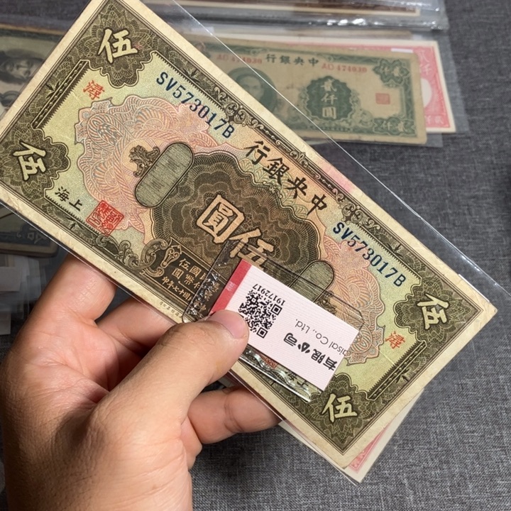 大***8非流通专拍链接链接