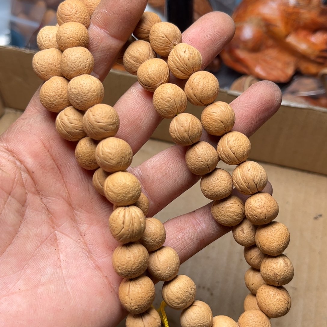 手串文玩核桃核桃141
