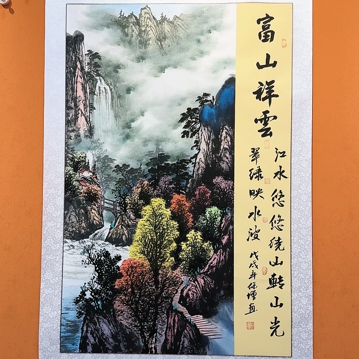 国画书法作品多次参加