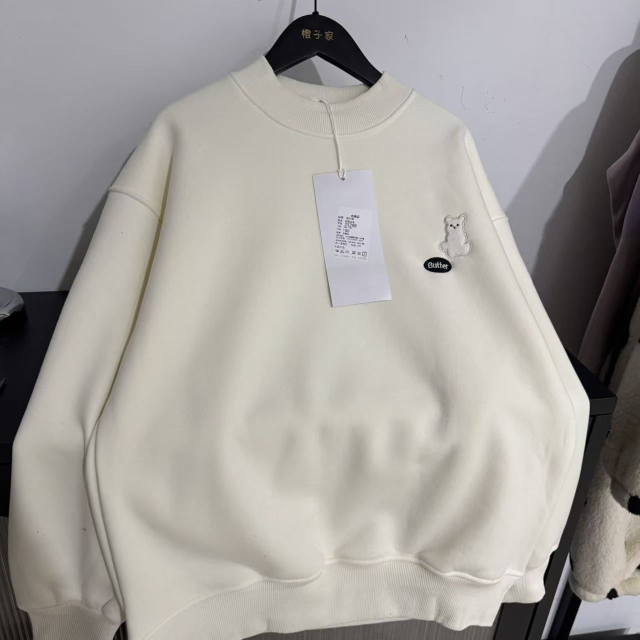 橙子家 5288#Butter字母加绒卫衣