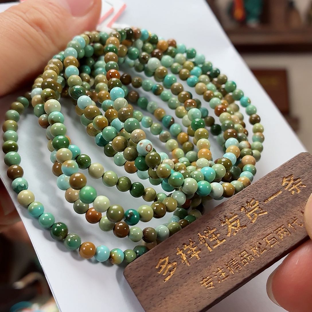 未镶嵌绿松石珠宝奇石