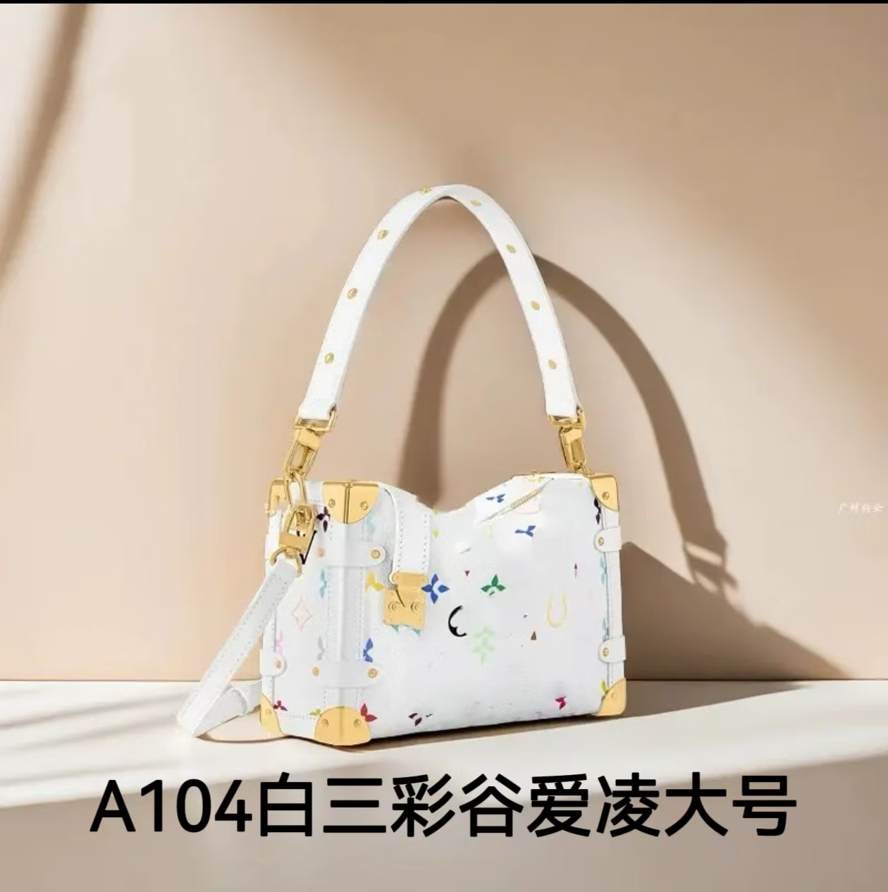 A104白三彩古爱凌大号【里外标全对】现货带礼盒包装单肩包