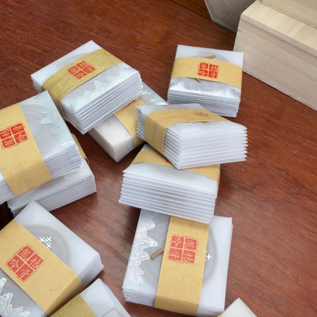 特***猪线香哈哈哈哈哈哈哈哈