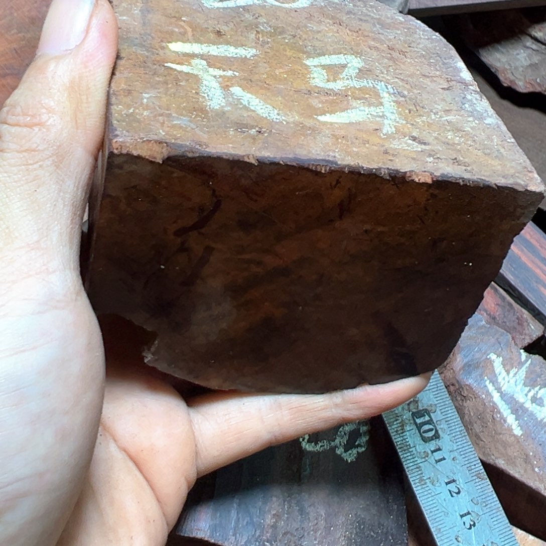 @***马交趾黄檀（大红酸枝）