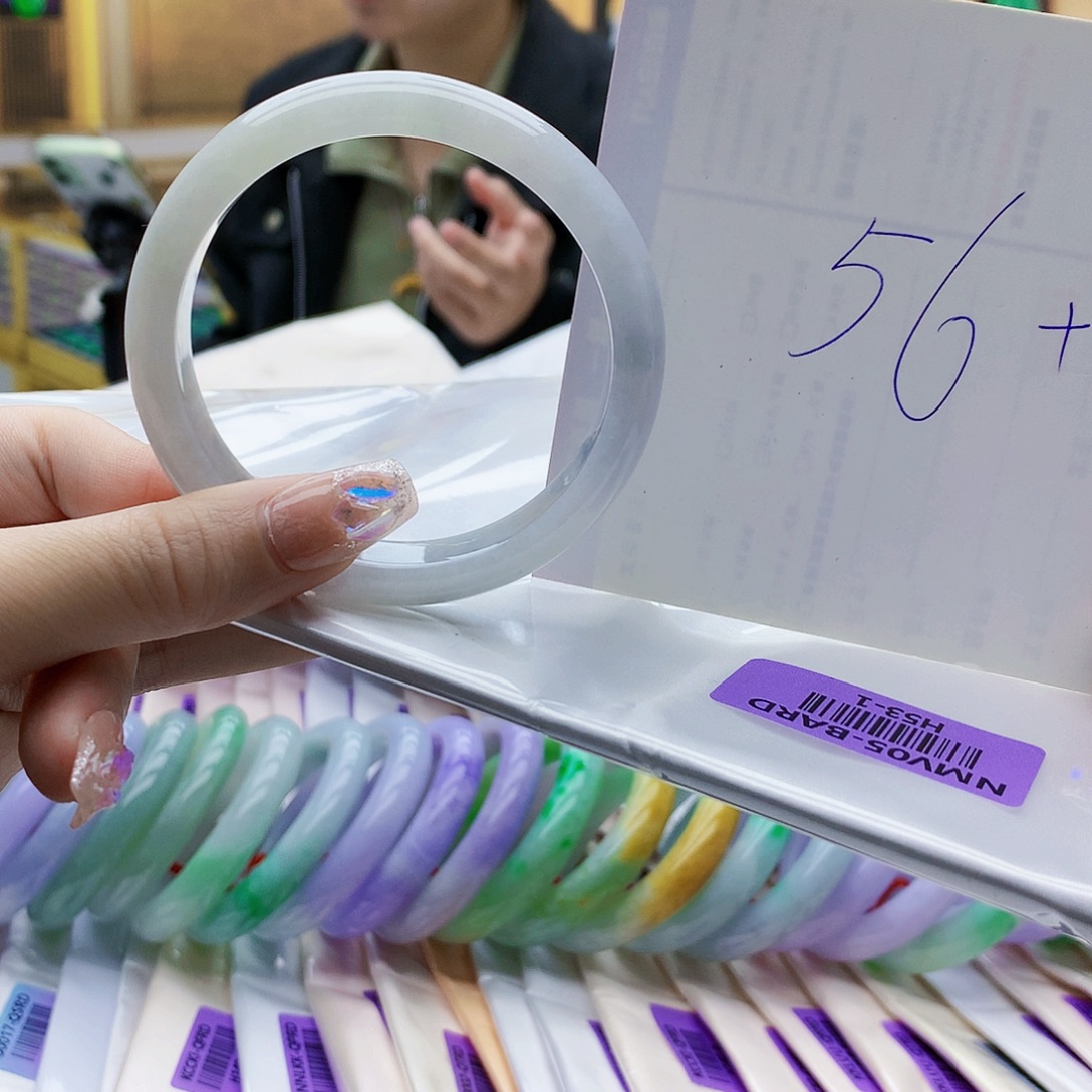 翡翠未镶嵌手镯hjk