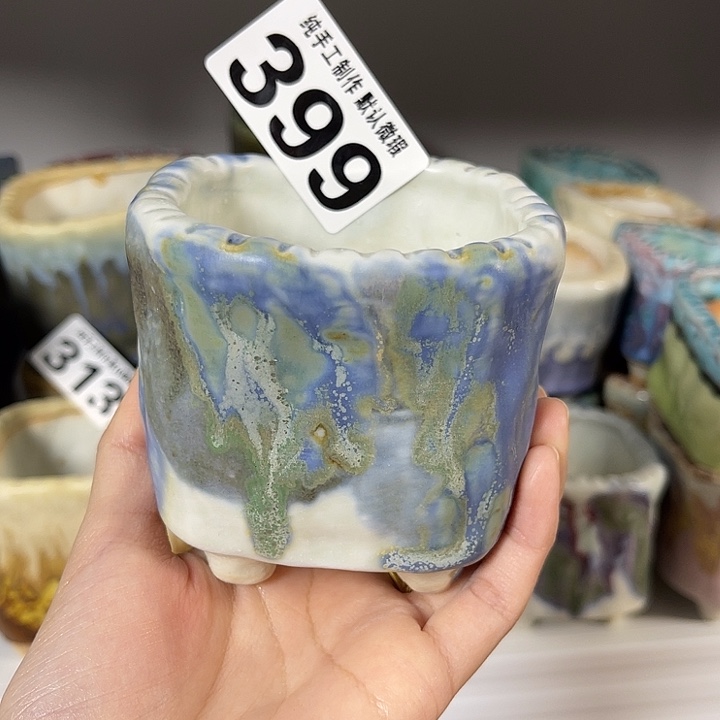 景德镇陶瓷盆 满30包邮 口7