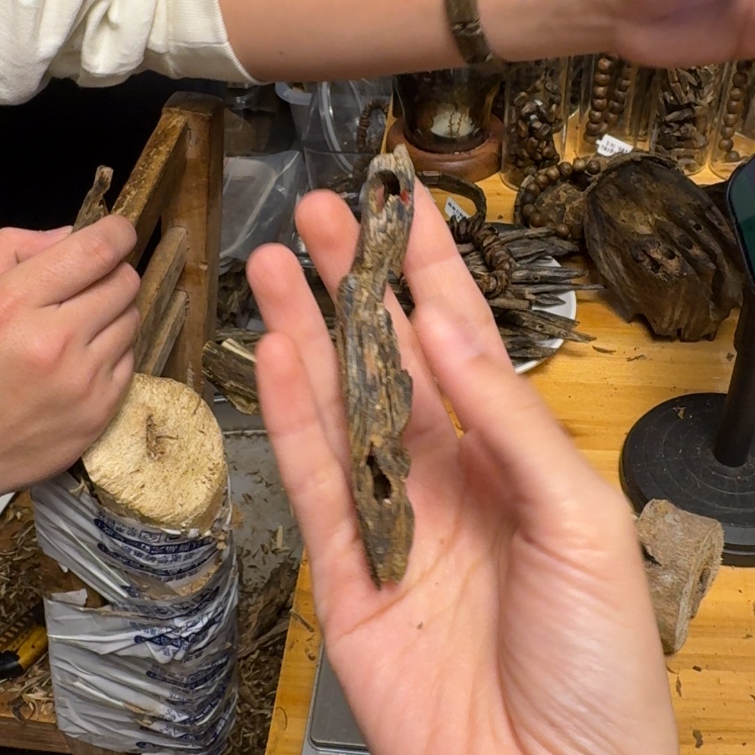 沉香沉香碎屑张勺子块料5克