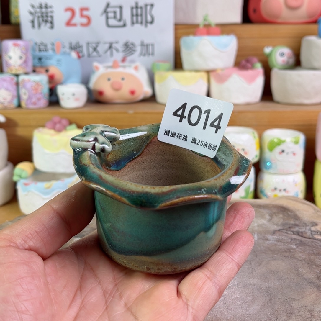 4014内口6景德镇手工制作