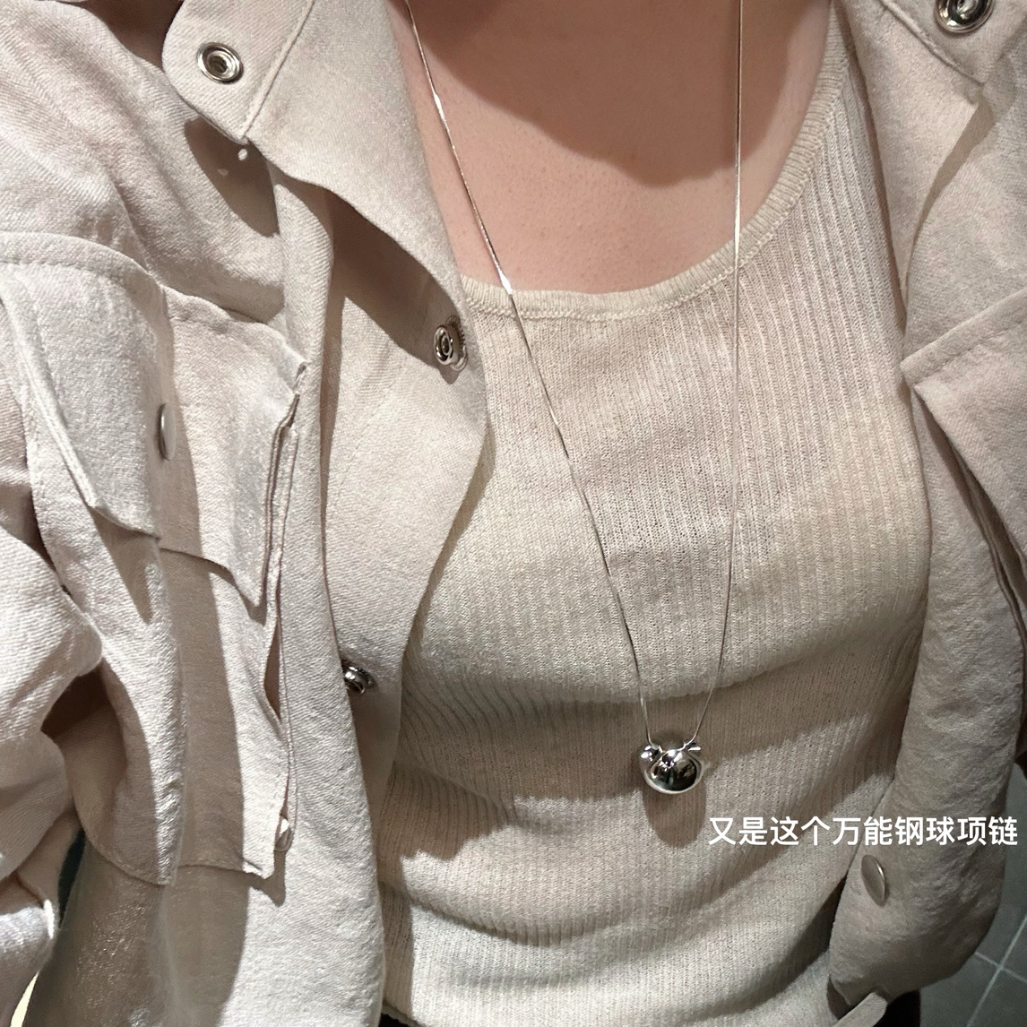 钛钢项链 韩国东大门nyunyu 钢球项链