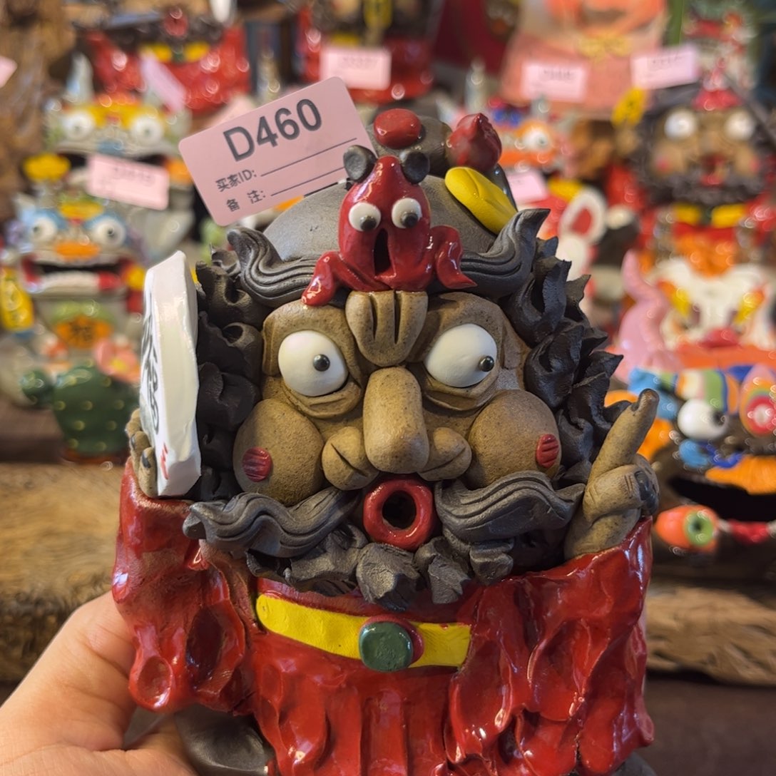 泥塑纯手工茶宠摆件