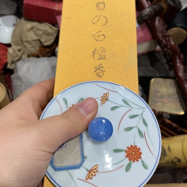 紫砂陶瓷艺术陶瓷艺术